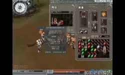 天之游侠游戏怪物图鉴