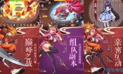 影刃传说游戏攻略游戏评测