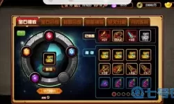 造梦西游外传游戏宝石镶嵌技巧