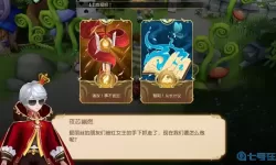 有杀气童话2游戏经验分享