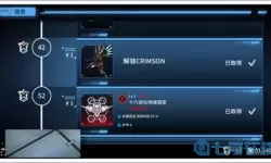 聚爆游戏玩法介绍与心得分享