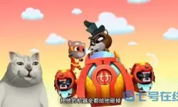 汤姆猫英雄跑酷游戏最新玩法