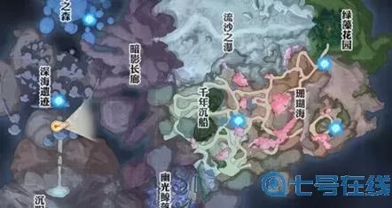 《天谕》海神跳墙手游制作方法