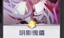 《黑潮之上》夜之树攻略介绍