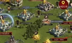 战火与秩序游戏战略布局解析