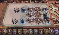 逐鹿中原游戏技巧讨论区