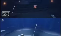 《Sky光遇》分享11月7日大蜡烛位置