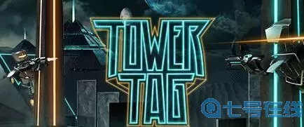 Steam喜家宜《TOWER TAG》收货地址