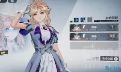 《白荆回廊》氪金策略