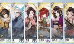 《白荆回廊》满寻氏觉醒太平活动玩法介绍