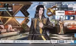 《白荆回廊》五星级人物实力榜一览