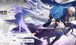 《崩坏星穹铁道》如何实现王座之主成就