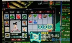 《浮生忆玲珑》王阿姨鸡的刷新地点列表