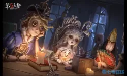 《第五人格》雕刻家技能加分建议