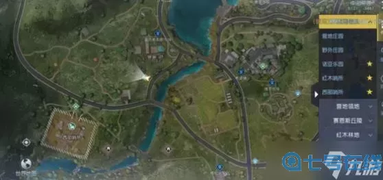 《黎明觉醒》原料加工站获取方式介绍