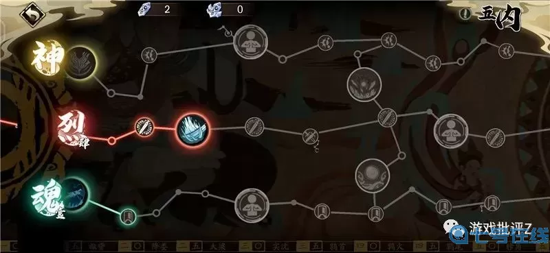 《天地劫》手游韩千修属性|背景故事介绍