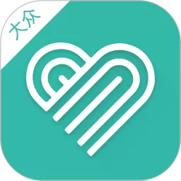 华医通官网版app