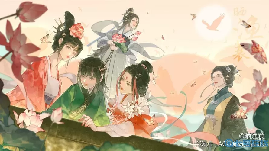 《墨魂》上官婉儿溯源精选推荐