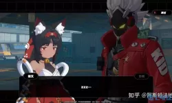 《绝区零》如何完成毛茸茸的麻烦任务