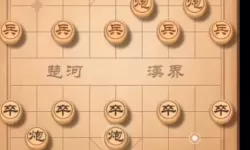 《天天象棋》最终游戏挑战193策略