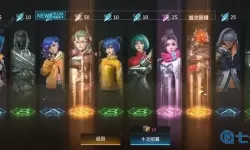 《矩阵临界：失控边缘》裂变导向