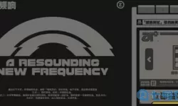 《绝区零》噪音测试资格开放！测试申请入口介绍