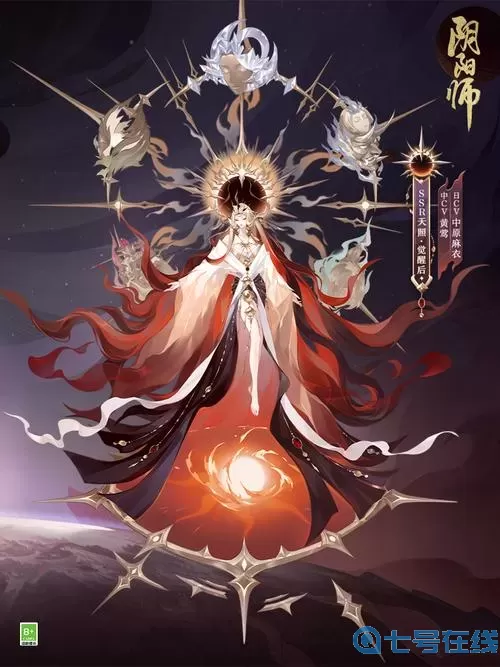 《阴阳师》天照正美的AFK阵容指南