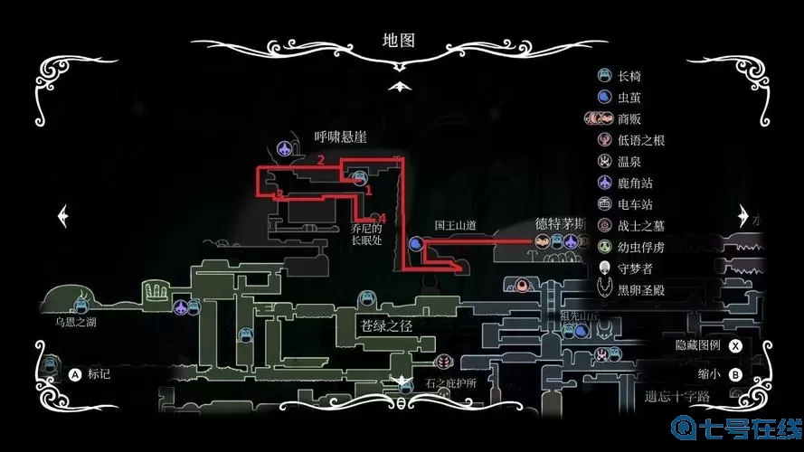 《一路手游》14级通关指南