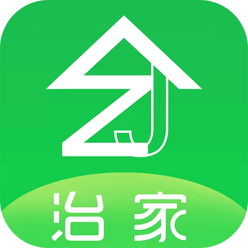 治家老版本下载