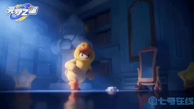 《元梦之星》如何乘坐火车的详细介绍