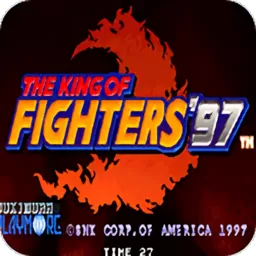拳皇97最终决战下载最新版