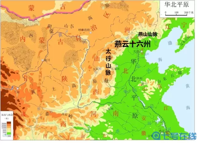 《燕云十六声》春秋附楼游览团指南介绍