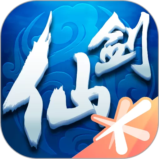 仙剑奇侠传online最新版app