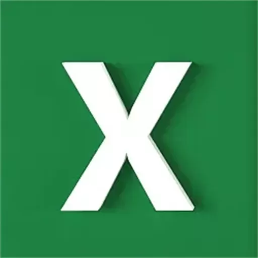 Excel办公表格下载app