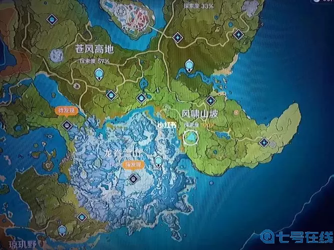 《原神》苍风高地怪物资源分布列表