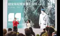 《文字玩出花》如何在滋烧烤度过美好时光