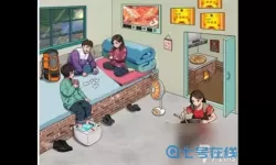 《文字来找茬》青蛙屋清仓指南