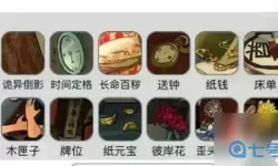 《文字玩出花》如何通过扑克残局1和2