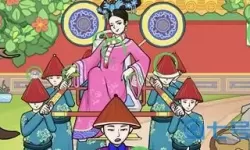 《文字玩出花》如何在华妃园消磨时光