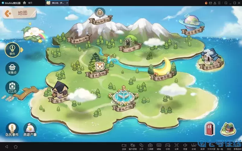 《奥比岛梦想国度》神秘地图上神秘星宫的位置介绍
