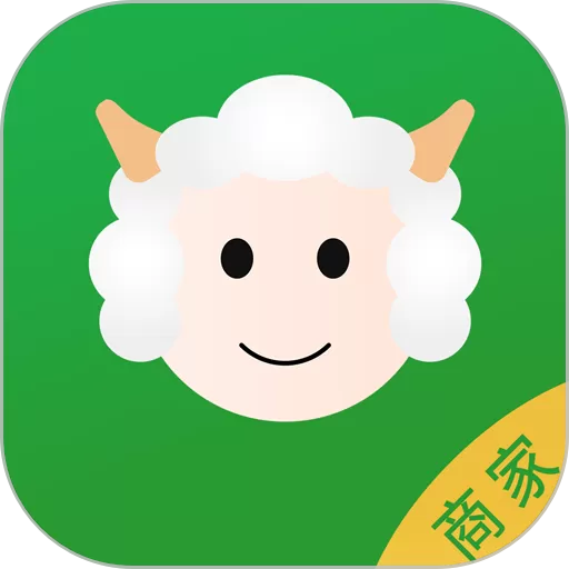 小羊拼团商家端app安卓版