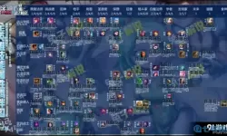 《云顶之弈》S4季夜影羁绊介绍