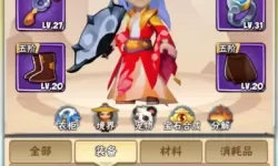 《暴走大侠》快速提升战斗力的策略