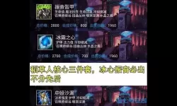 《LOL》10.14上路余震稻草人游戏指南