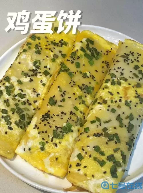 《动物餐厅》如何解锁难吃的鸡蛋饼