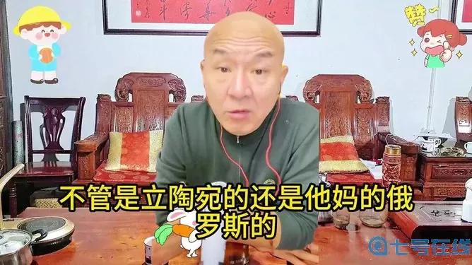 《不休的乌拉拉》巴塔沙漠Boss战斗指南