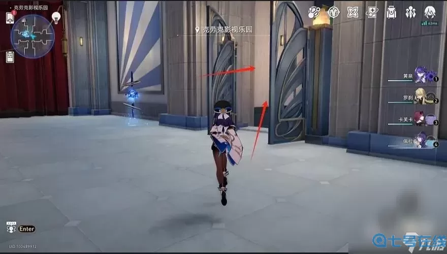 《崩坏星穹铁道》隐藏任务电话亭重置如何完成