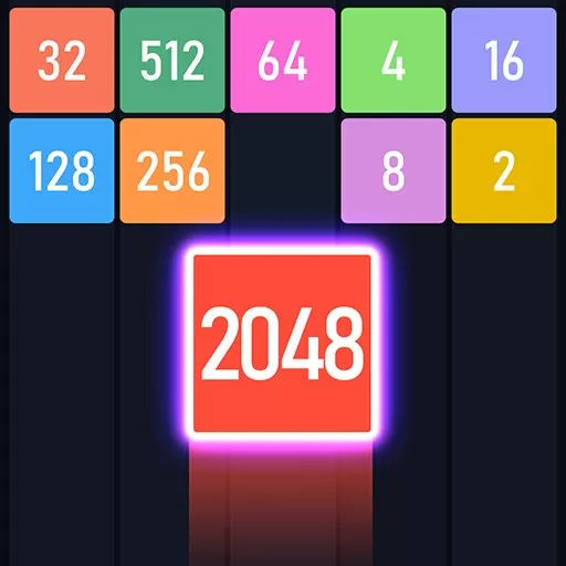 新2048合成最新版app