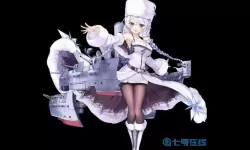 《碧蓝航线》恰帕耶夫施工时间