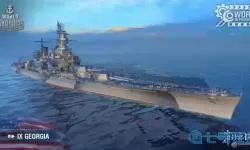 《碧蓝航线》佐治亚号科考船二期简介